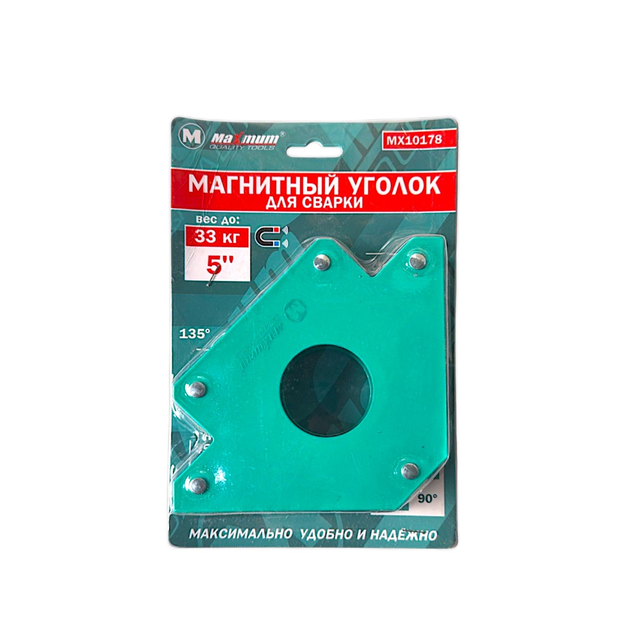 Магнитный уголок для сварки 33 кг, форма стрелы, "MAXIMUM" (2975)