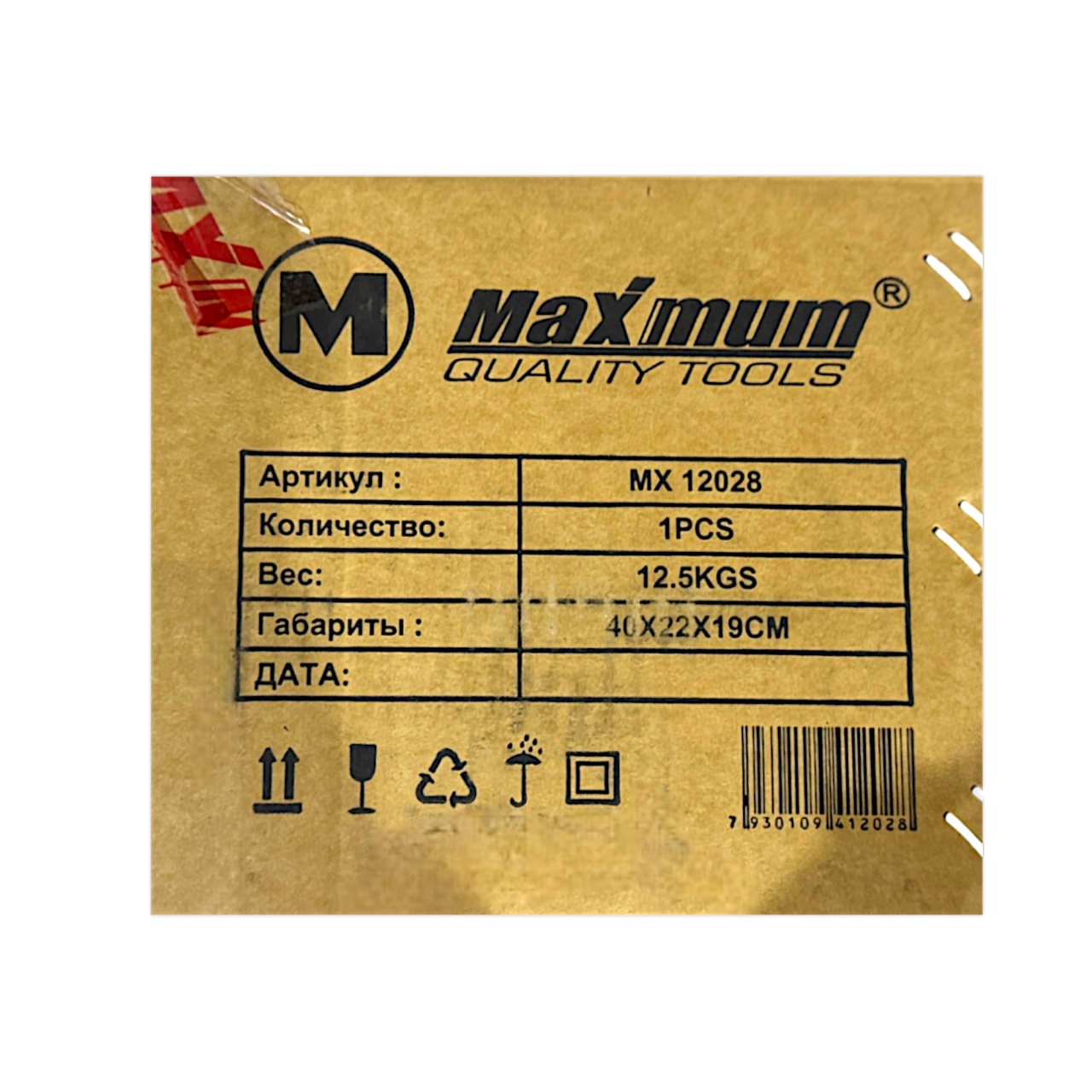 поворотные слесарные тиски 200 мм, «maximum» mx 12028 оптом