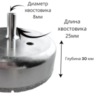 Алмазная коронка по керамике 100 мм с центрирующим сверлом, "MAXIMUM" (2705) оптом