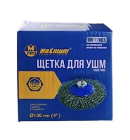 Щетка для УШМ чашечная 100 мм, 4", волнистая, "MAXIMUM" MX 17887 оптом