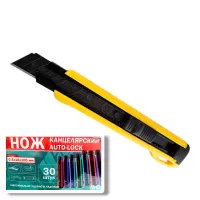 Нож канцелярский 18 мм, усиленный, 1 лезвия SK5, с автофиксатором, "MAXIMUM" MX 12158